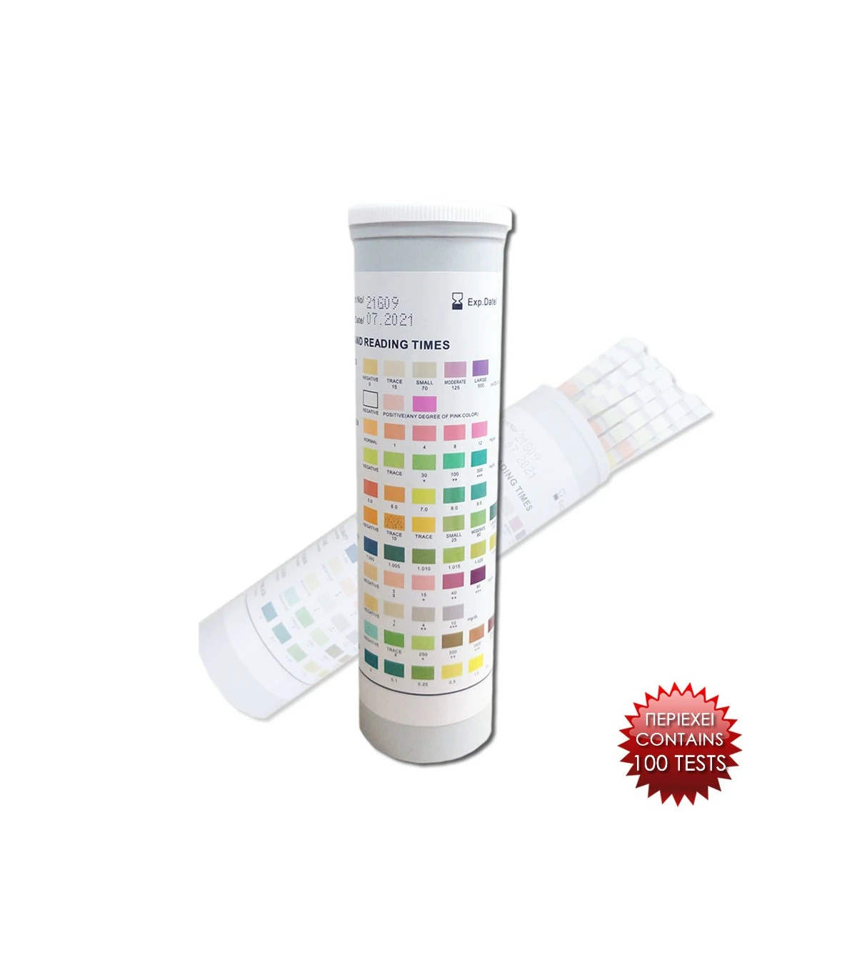 Τεστ ανάλυσης ούρων - 11 παραμέτρων 1 Τεστ ανάλυσης ούρων - 11 παραμέτρων